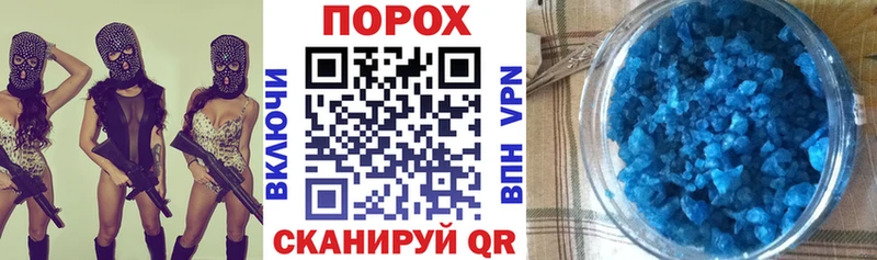 АМФЕТАМИН VHQ  Советск 