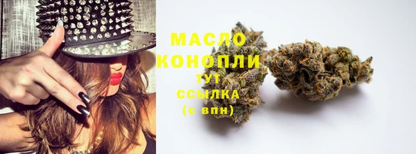 меф VHQ Сафоново