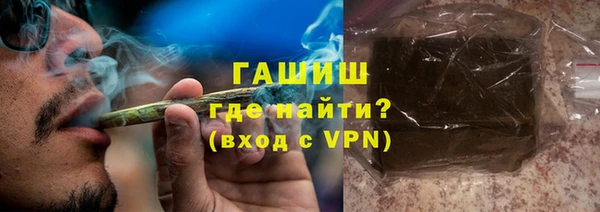 ECSTASY Саяногорск