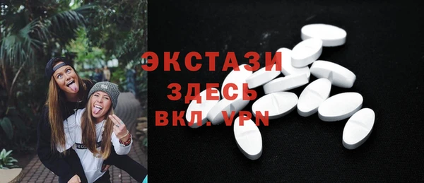 меф VHQ Сафоново