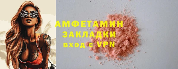 гашиш Сатка