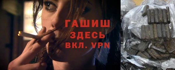 гашиш Сатка