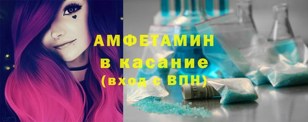 гашиш Инсар