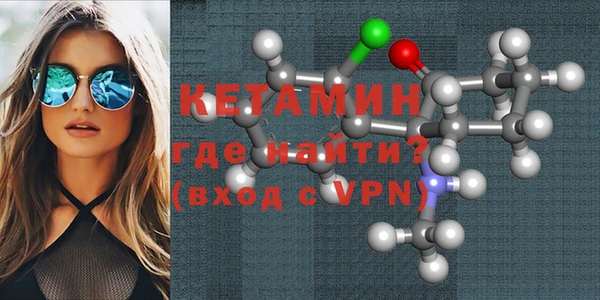 гашиш Сатка