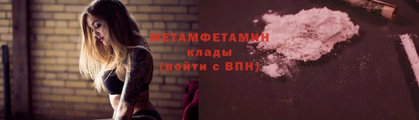 гашиш Сатка