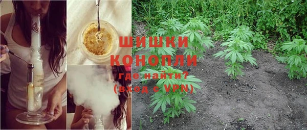меф VHQ Сафоново