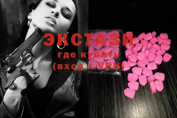 гашиш Сатка