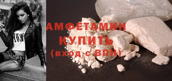 гашиш Сатка