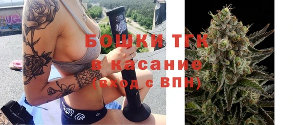 гашиш Сатка