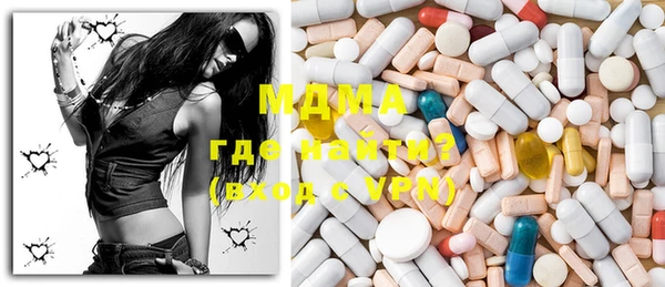 меф VHQ Сафоново