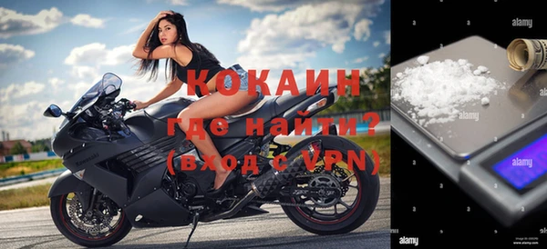 меф VHQ Сафоново