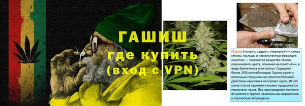 ECSTASY Саяногорск