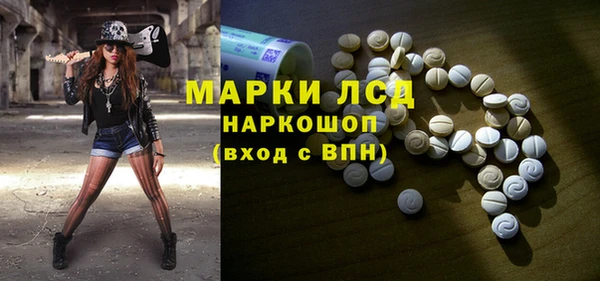 скорость Иннополис