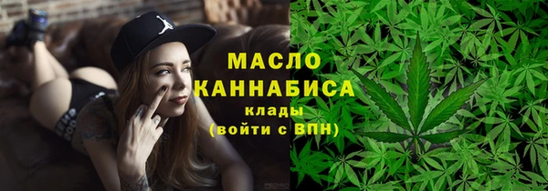 ECSTASY Саяногорск