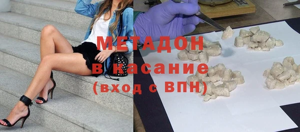 гашиш Сатка