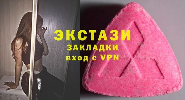 гашиш Сатка