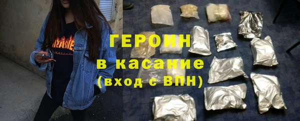 ECSTASY Саяногорск