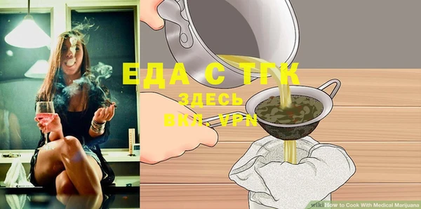 гашиш Сатка