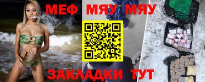 гидропоника Кандалакша