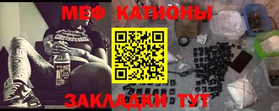 гидропоника Кандалакша