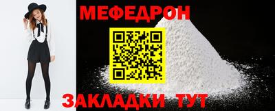 хмурый Камышлов
