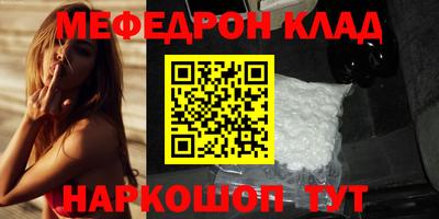 хмурый Камышлов