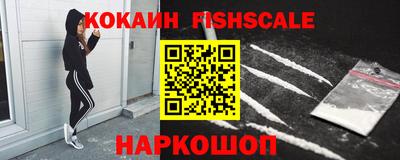 гидропоника Кандалакша
