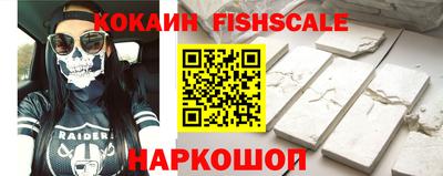 гидропоника Кандалакша