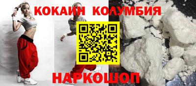 гидропоника Кандалакша