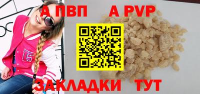 гидропоника Кандалакша