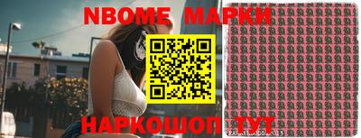 гидропоника Кандалакша