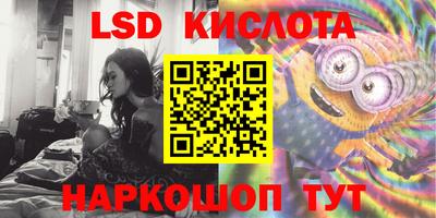 гидропоника Кандалакша