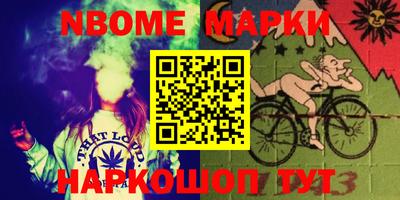 гидропоника Кандалакша
