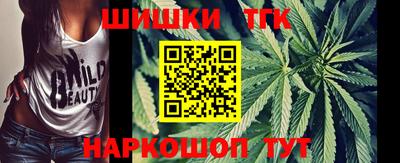 гидропоника Кандалакша