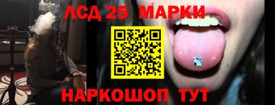 гидропоника Кандалакша