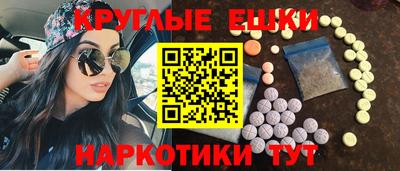 хмурый Камышлов