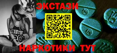 mdma Конаково