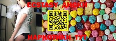 гидропоника Кандалакша