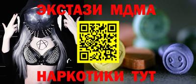 хмурый Камышлов