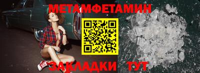 хмурый Камышлов