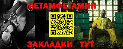 гидропоника Кандалакша