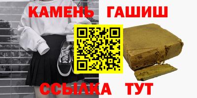 гидропоника Кандалакша