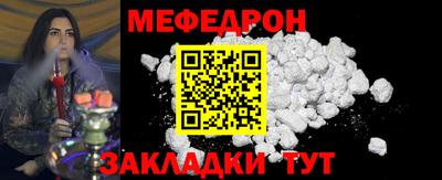 хмурый Камышлов