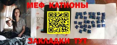 хмурый Камышлов