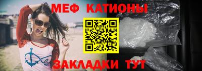 гидропоника Кандалакша